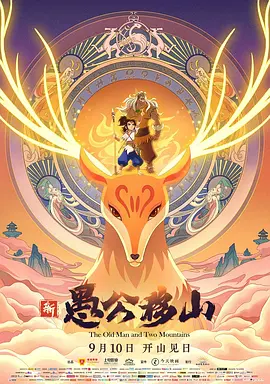 午夜伦理久久